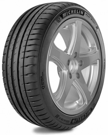 245/40 R20 99Y MICHELIN PILOT SPORT 4 S XL